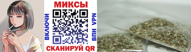 где можно купить   Суровикино  Бутират 99% 