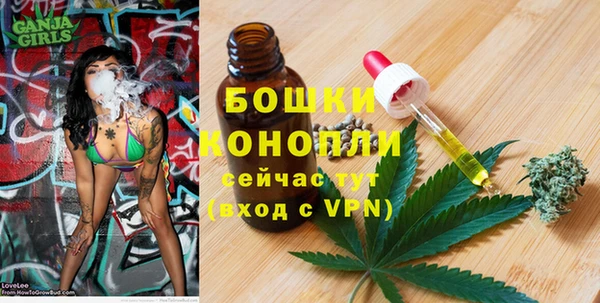 синтетический гашиш Армянск