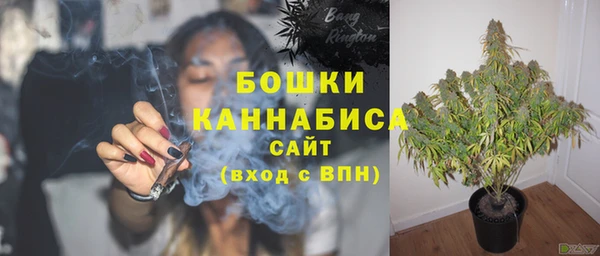 синтетический гашиш Армянск