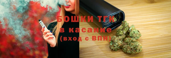 синтетический гашиш Армянск