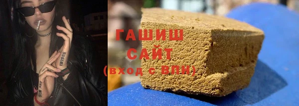 спиды Аркадак