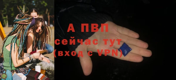 2c-b Арсеньев