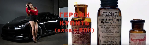спиды Аркадак