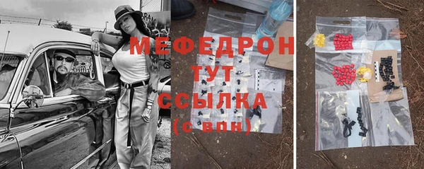 кокаин колумбия Новокубанск