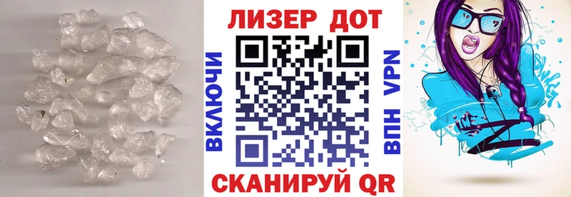 Лсд 25 экстази ecstasy Суровикино